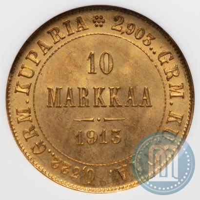 Picture 10 markkaa 1913 year S 