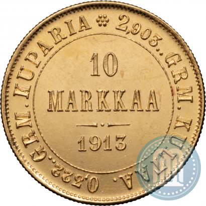 Фото 10 марок 1913 года S 