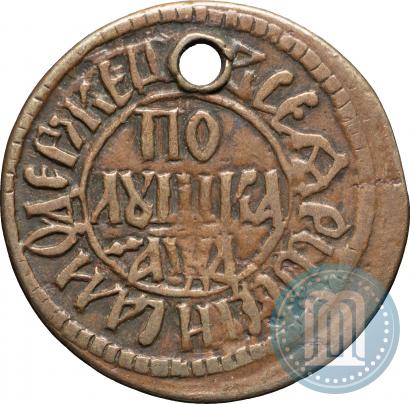 Picture Polushka 1704 year  