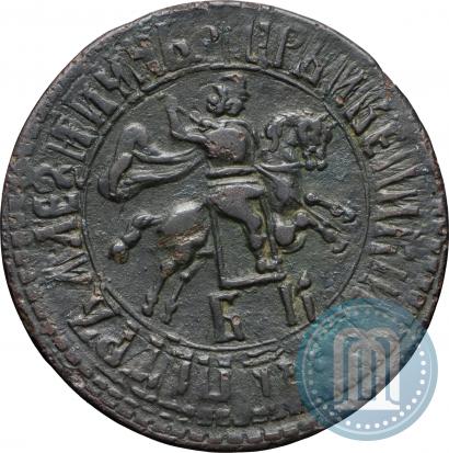 Picture 1 kopeck 1706 year БК 