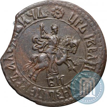 Фото 1 копейка 1707 года БК 