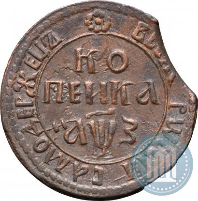 Фото 1 копейка 1707 года БК 