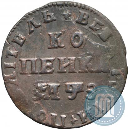 Picture 1 kopeck 1707 year МД 