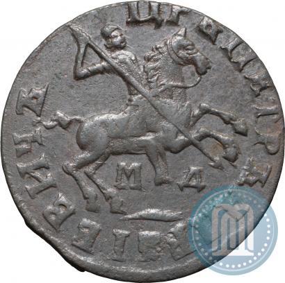 Picture 1 kopeck 1713 year МД 