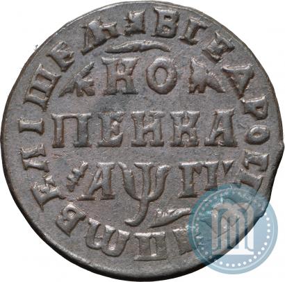 Picture 1 kopeck 1713 year МД 