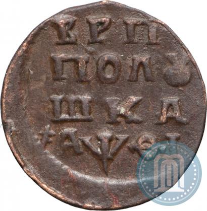 Фото Полушка 1719 года НД 