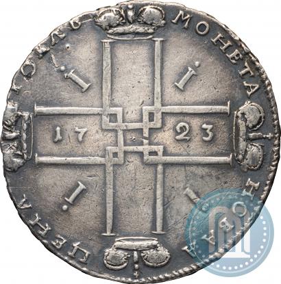 Picture 1 rouble 1723 year OK "Portrait with ermine mantle"