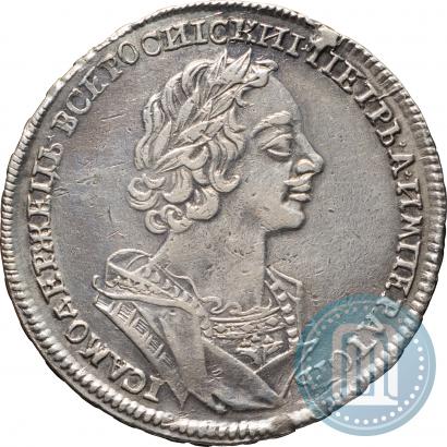 Фото 1 рубль 1724 года  "Портрет в античных доспехах"
