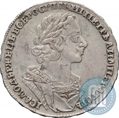 Picture 1 rouble 1725 year  "Portrait in ancient armour"