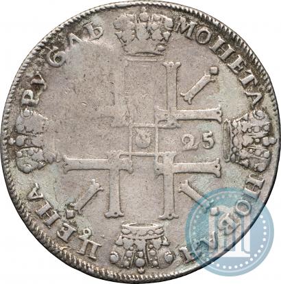 Picture 1 rouble 1725 year СПБ "Sun rouble, portrait in armour"