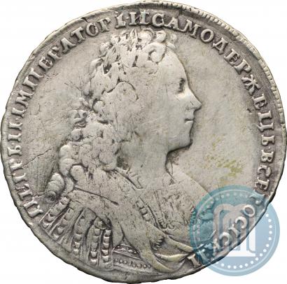 Picture 1 rouble 1728 year  "Type of 1728"