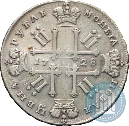Picture 1 rouble 1728 year  "Type of 1728"