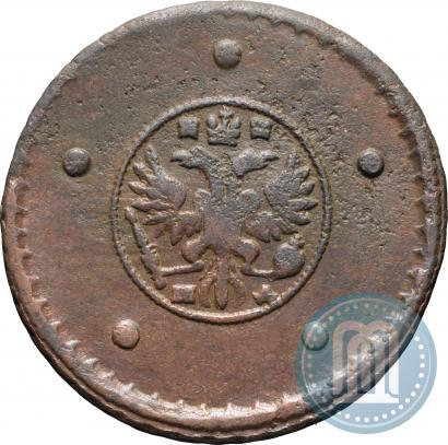 Фото 5 копеек 1729 года МД 