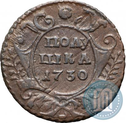 Picture Polushka 1730 year  