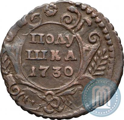 Picture Polushka 1730 year  