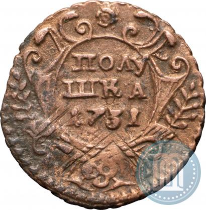 Фото Полушка 1731 года  