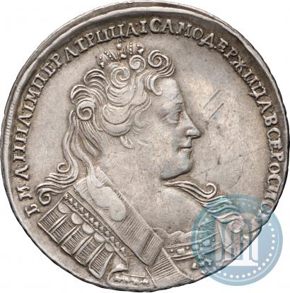 Picture 1 rouble 1732 year  