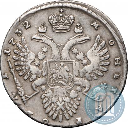 Picture 1 rouble 1732 year  