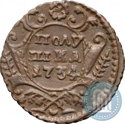 Picture Polushka 1734 year  