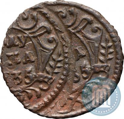 Фото Полушка 1735 года  