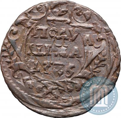 Picture Polushka 1735 year  