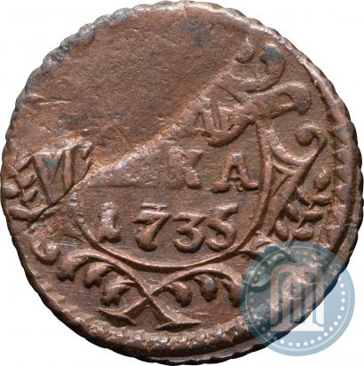 Picture Polushka 1735 year  