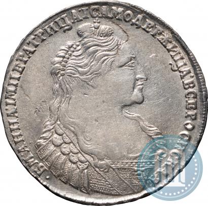Фото 1 рубль 1736 года  "Тип 1735 года"