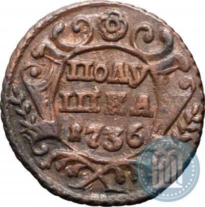 Picture Polushka 1736 year  