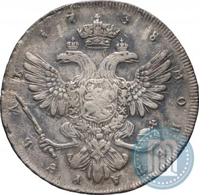 Фото 1 рубль 1738 года СПБ "Петербургский тип"