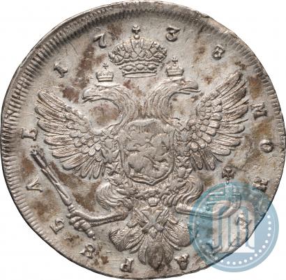 Фото 1 рубль 1738 года СПБ "Петербургский тип"