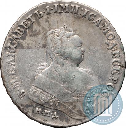 Фото 1 рубль 1747 года ММД 