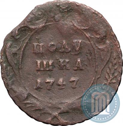 Фото Полушка 1747 года  