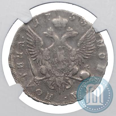 Фото Полтина 1755 года СПБ-ЯI 