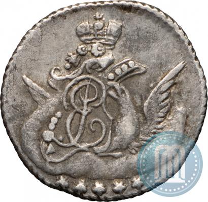 Фото 5 копеек 1758 года СПБ 