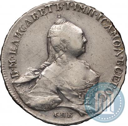 Picture 1 rouble 1759 year СПБ-НК 