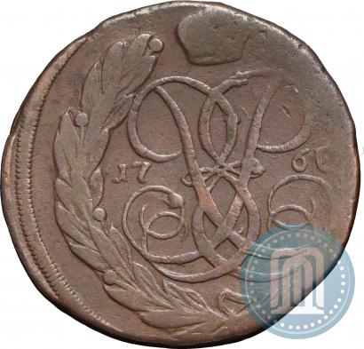Picture 5 kopecks 1760 year  