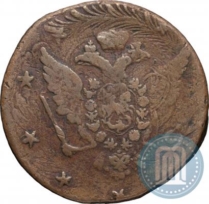 Picture 10 kopecks 1762 year  