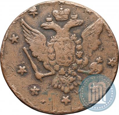 Picture 10 kopecks 1762 year  