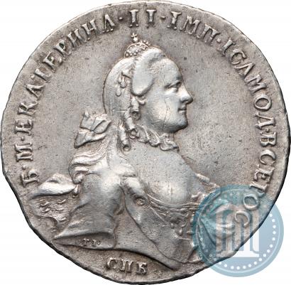 Фото 1 рубль 1762 года СПБ-НК 