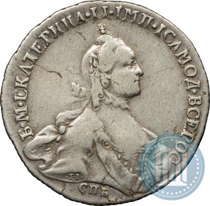 Фото Полтина 1763 года СПБ-НК 