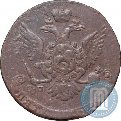 Picture 5 kopecks 1763 year СПМ 