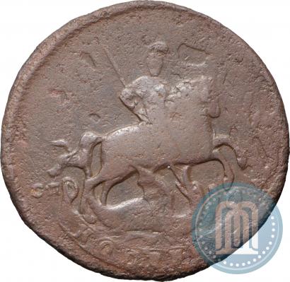 Picture 1 kopeck 1764 year СПМ 