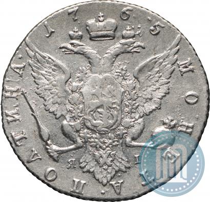 Picture Poltina 1765 year СПБ-ЯI 