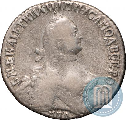 Picture Polupoltinnik 1765 year ММД-EI-Т.I. 