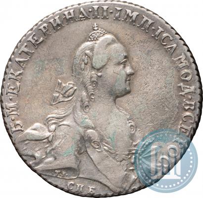 Picture 1 rouble 1766 year СПБ-АШ 