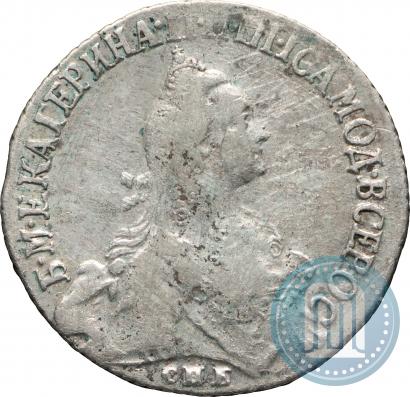 Фото 20 копеек 1766 года СПБ 