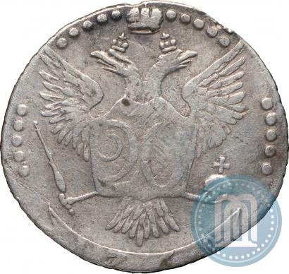 Picture 20 kopecks 1769 year ММД 