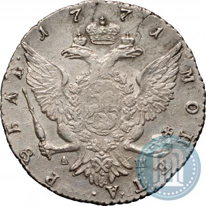 Picture 1 rouble 1771 year СПБ-АШ 