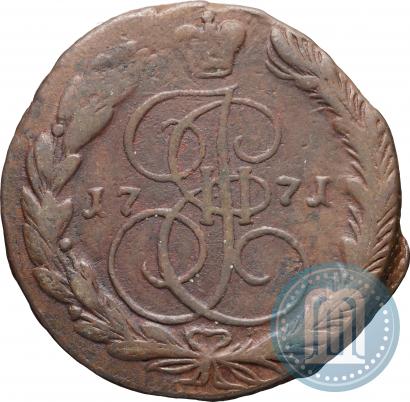 Picture 5 kopecks 1771 year ЕМ 