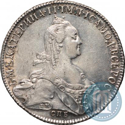 Фото 1 рубль 1774 года СПБ-ФЛ 